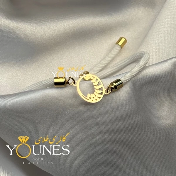 دستبند خوشه گندم دایره ای طلا لیزری